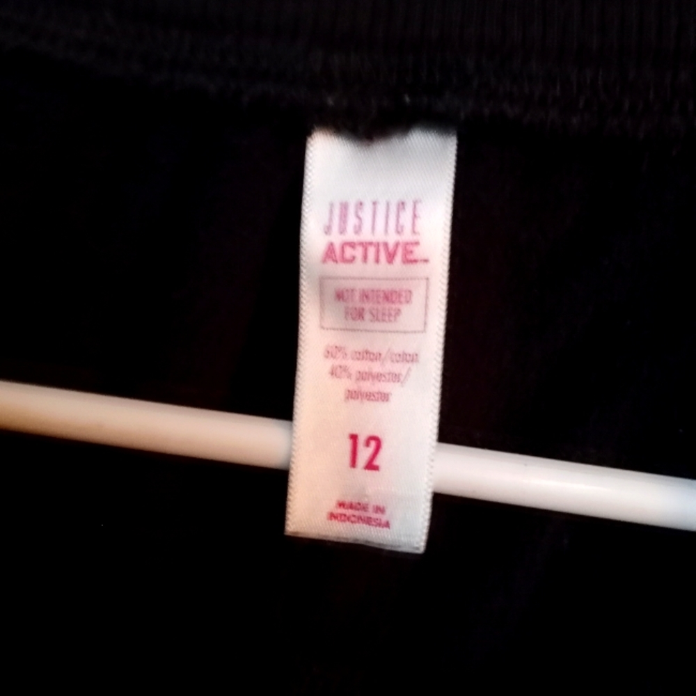 Justice Sweats